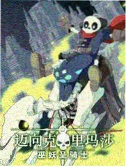 现场留声